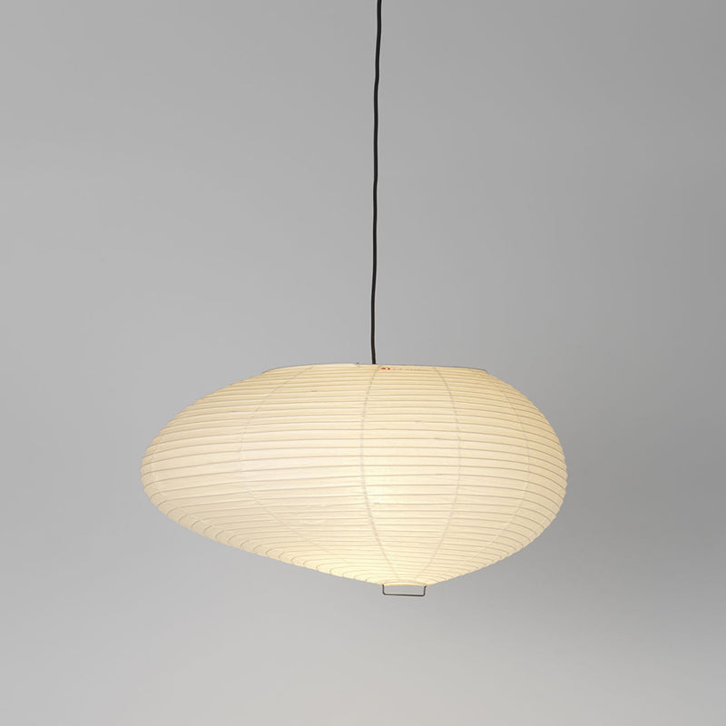 Vitra Akari 16A Suspension Light