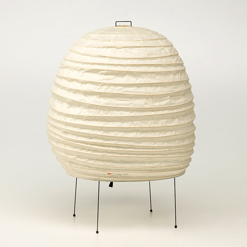 Vitra Akari 20N Table Lamp