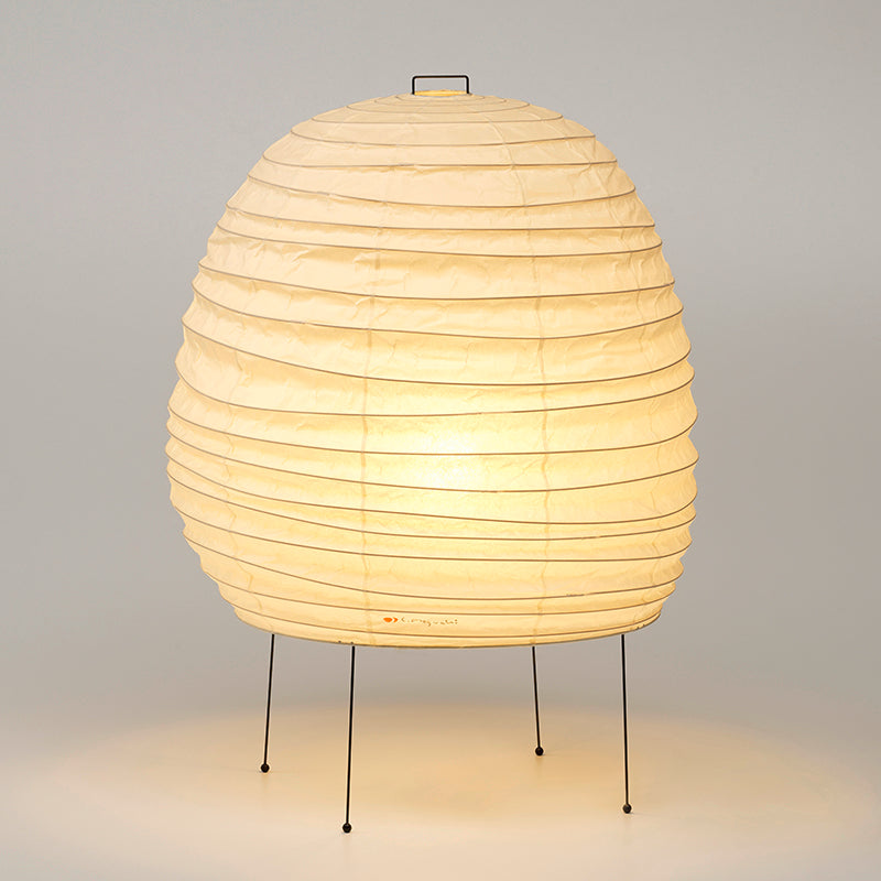 Vitra Akari 20N Table Lamp