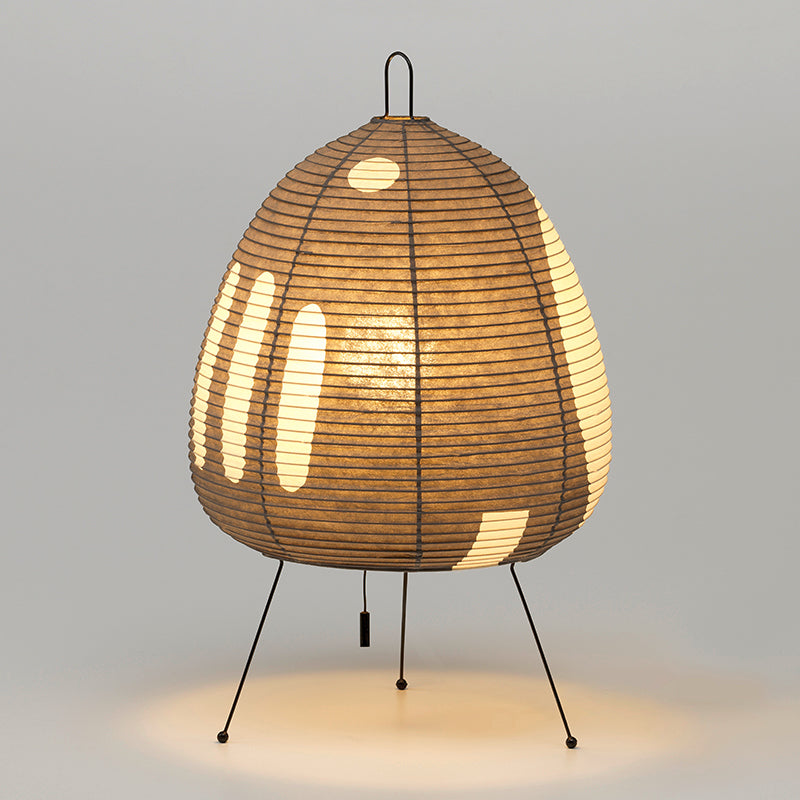 Vitra Akari 1AG Table Lamp