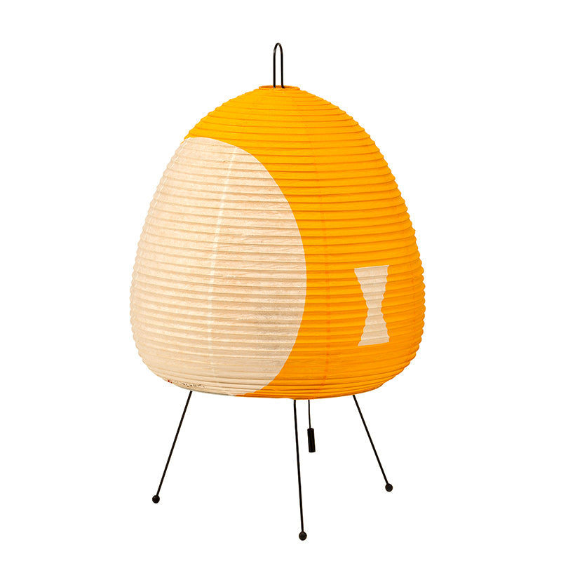 Vitra Akari 1AY Table Lamp