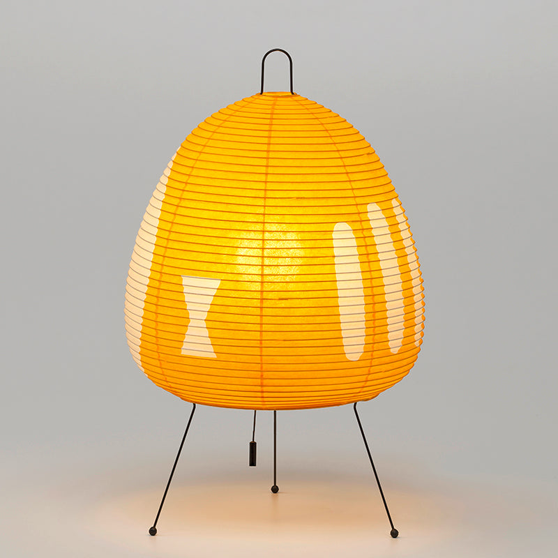 Vitra Akari 1AY Table Lamp