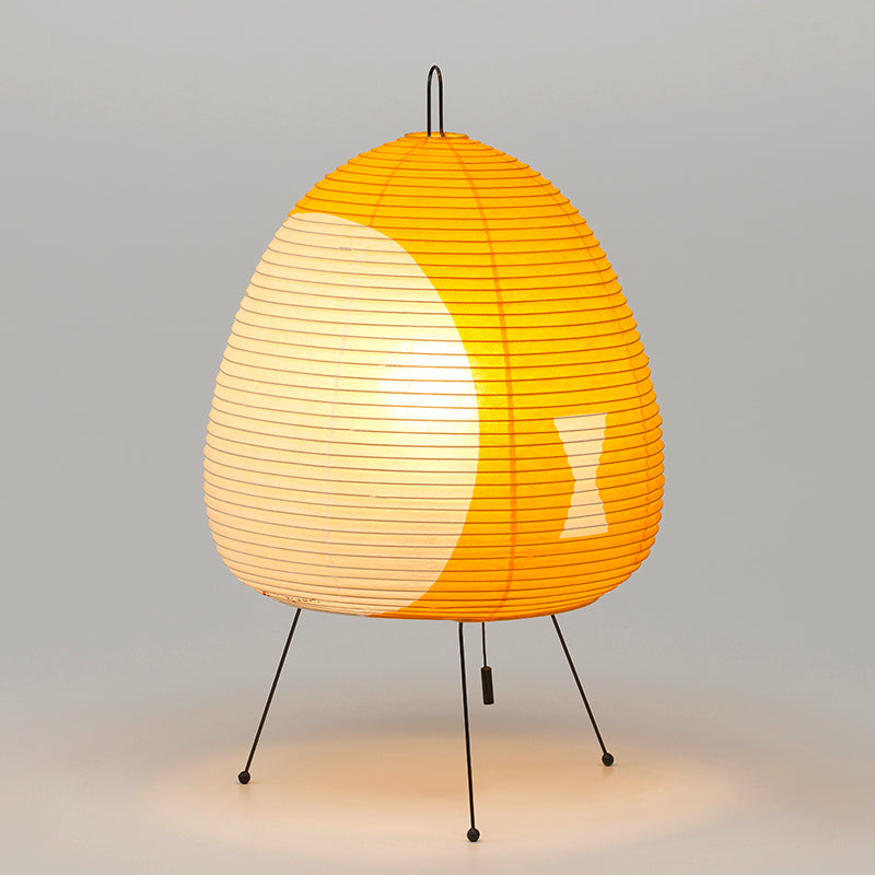Vitra Akari 1AY Table Lamp