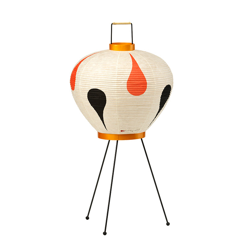 Vitra Akari 3AD Table Lamp