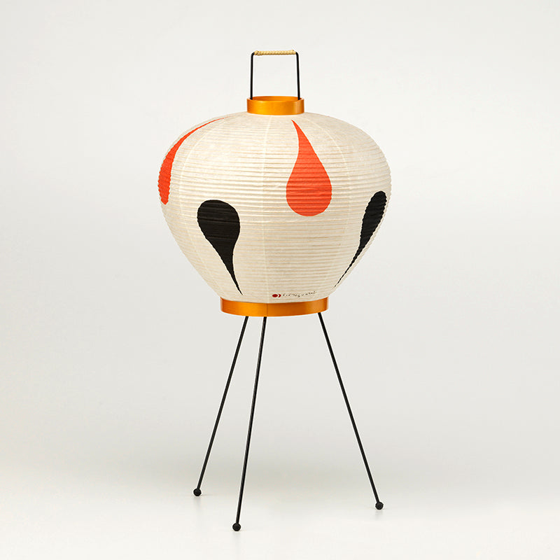 Vitra Akari 3AD Table Lamp