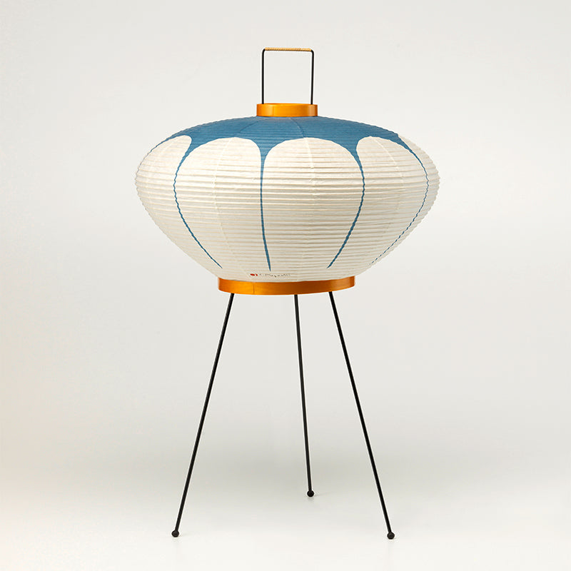 Vitra Akari 9AD Table Lamp